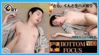 GT-2175 【BOTTOM FOCUS Vol.3】「とら」くんと生ハメ撮り